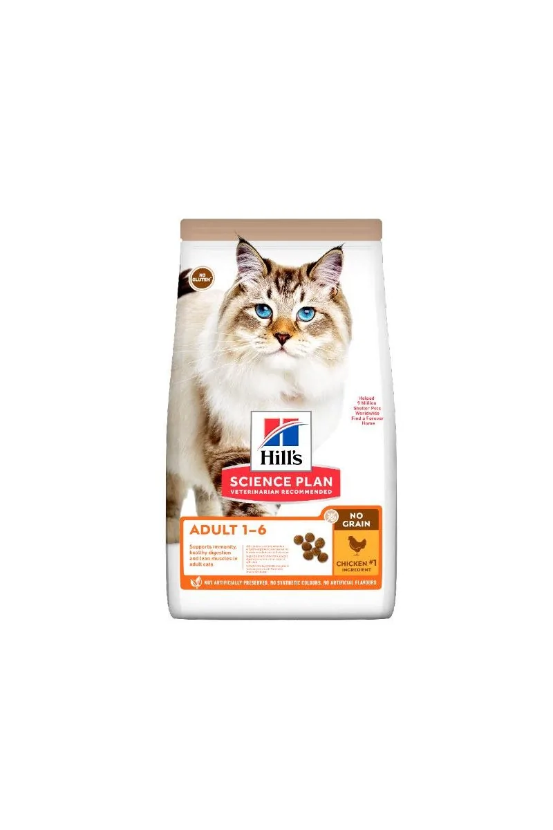 Dieta Proteinas Gato HillS Hsp Feline Adult No Grain 1,5Kg