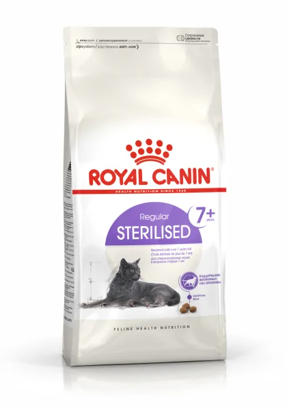 Pienso Premium Gato Royal Feline Adult Sterilised +7 3,5Kg