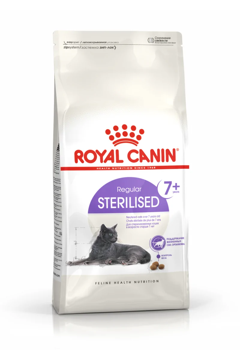 Pienso Premium Gato Royal Feline Adult Sterilised +7 3,5Kg