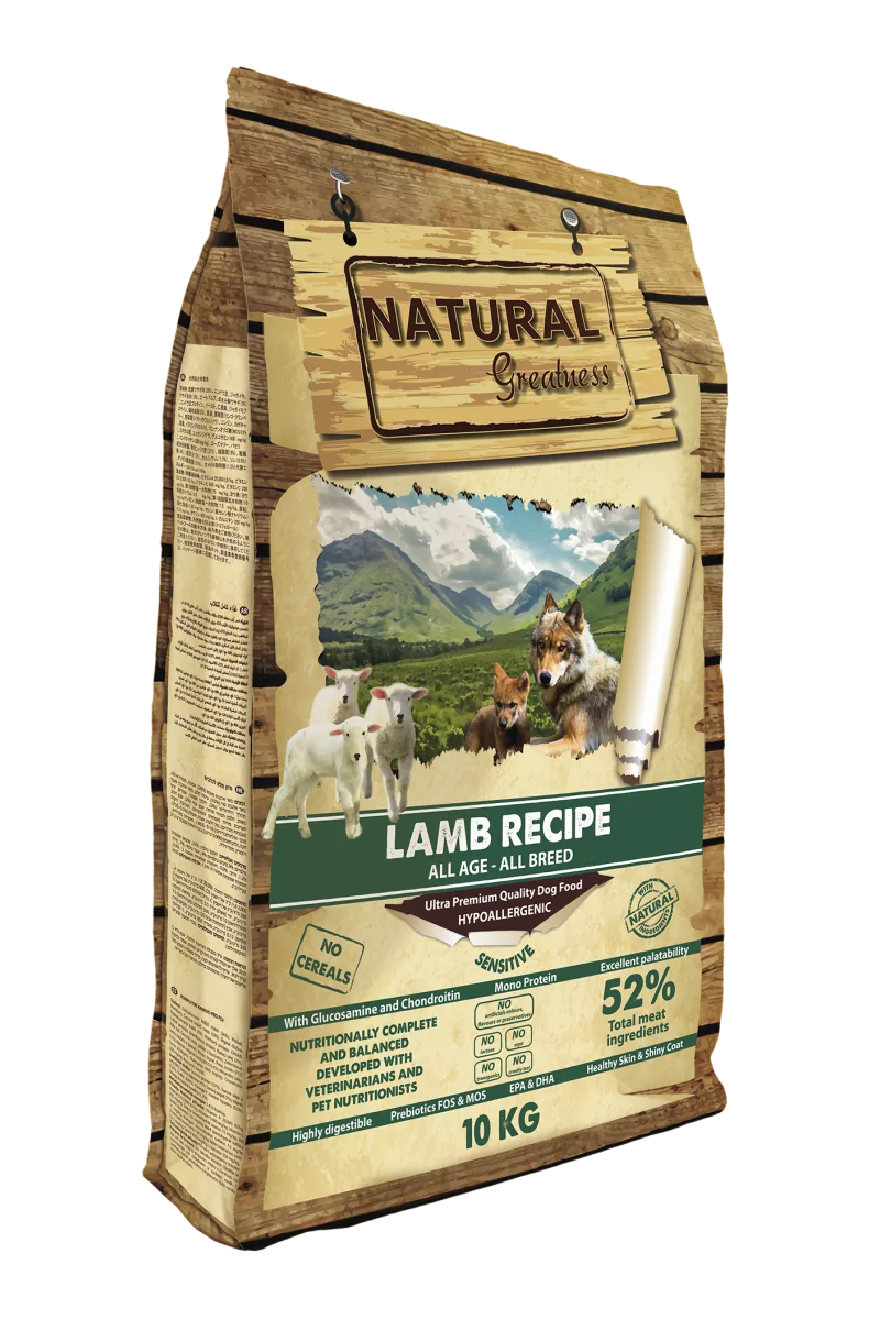 Pienso Natural Greatness Ultrapremium Perro Receta de Cordero - Sensitive 10 kg