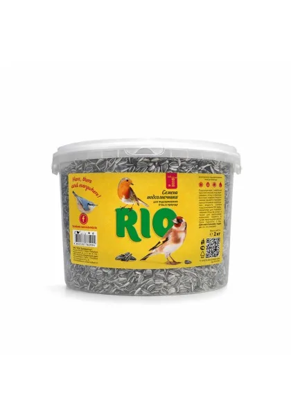 Comida Seca Aves Rio Semillas de Girasol, 2 kg