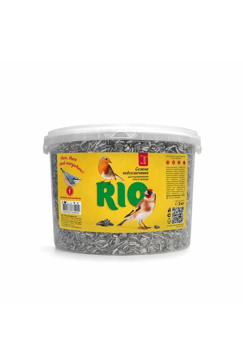 Comida Seca Aves Rio Semillas de Girasol, 2 kg